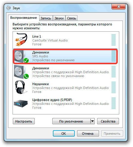 Jika perangkat lain ditandai dengan centang untuk memutar suara, klik kanan pada speaker program dan klik Gunakan secara default